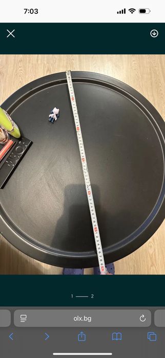 Холна масичка, черна