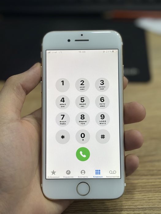 Iphone 7 128gb gold tinniq