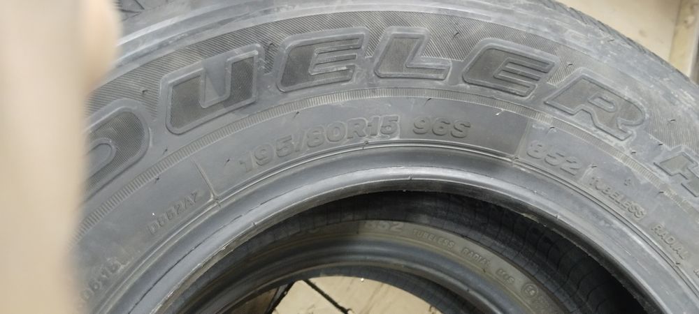 Продам покрышки  BRIDGESTONE