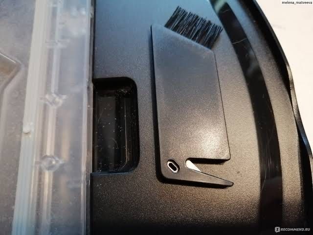 Робот-пылесос Midea VCR M7 PRO черный