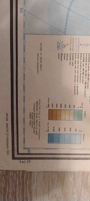 Harta fizică a lumii, Ed. Didactică și Pedagogică (1991)