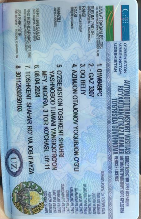 Avtovishka ap17 sotiladi