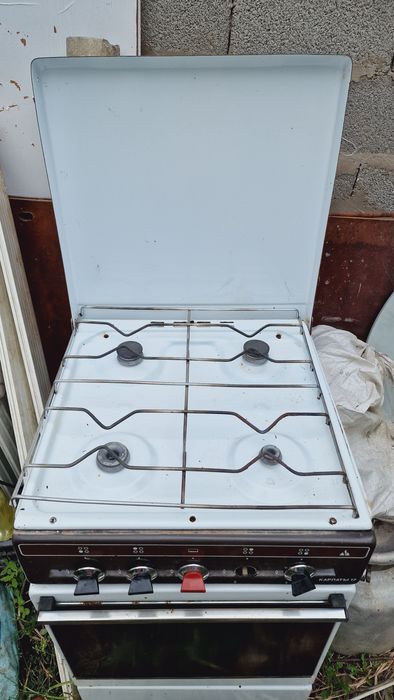 Продаю газ природная