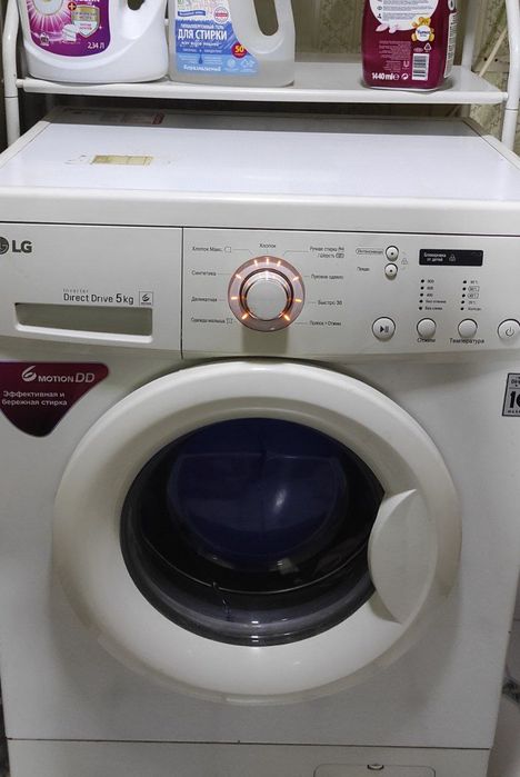 кир мошина LG сотилади.