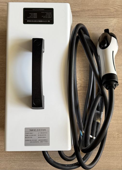 7квт зарядка HONGQI original