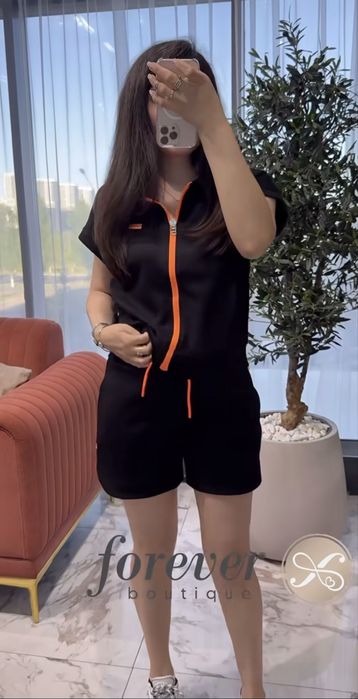 Спортивная тройка