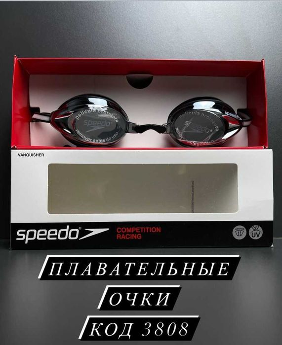 Очки для плавания Speedo 3808