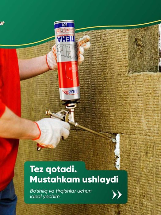 Монтажная пена 0,5 кг DUAFIX – sifatli qurilish materiali