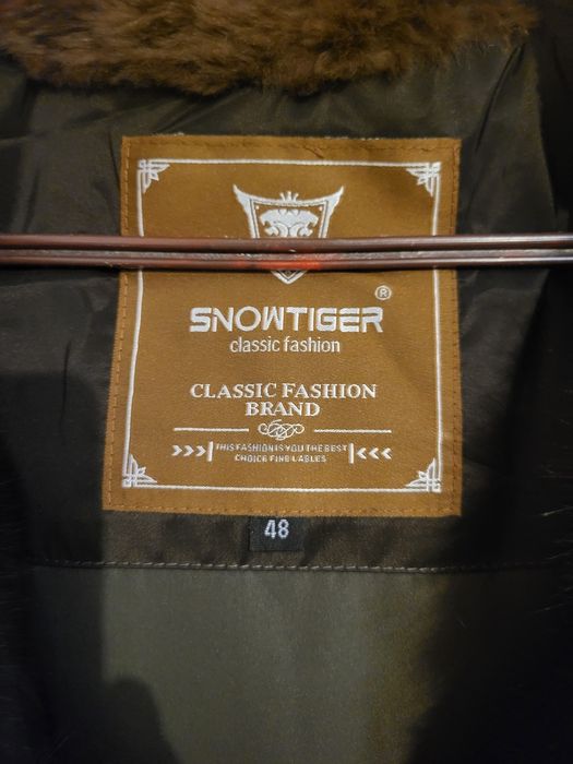 Женская зимняя куртка