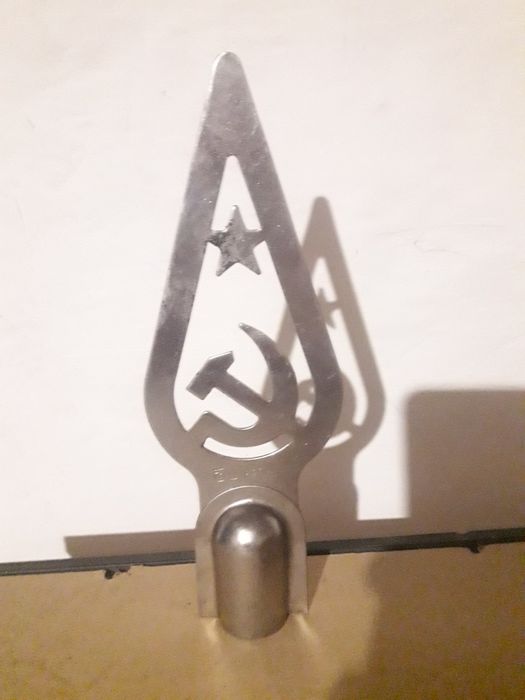 Продам наконечник на флаг СССР