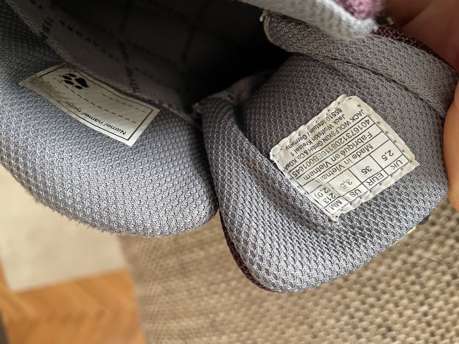 Детски туристически боти Jack Wolfskin