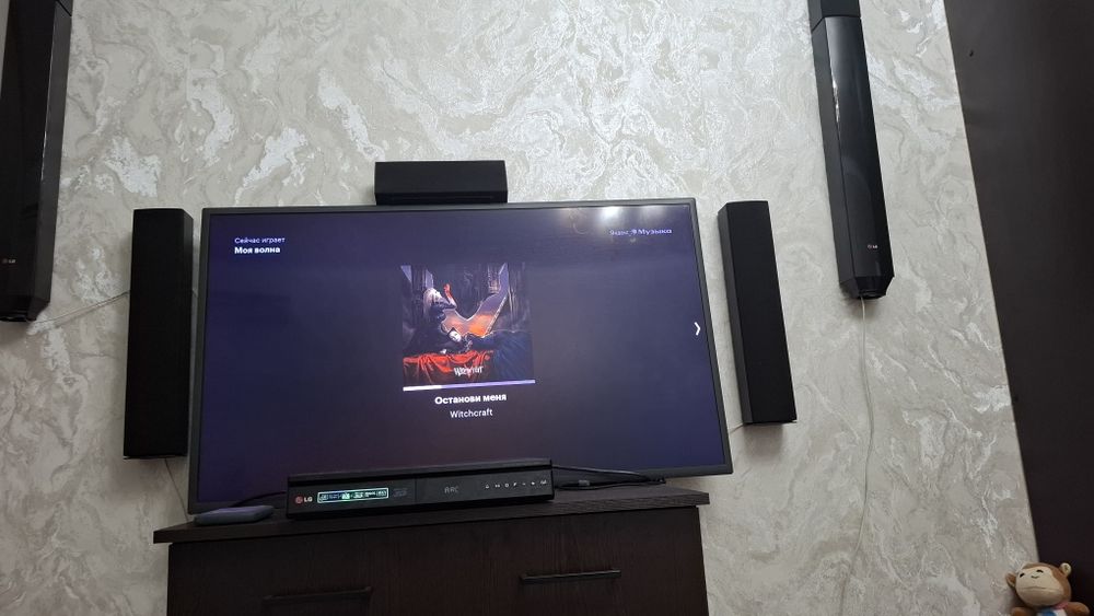 Продам телевизор