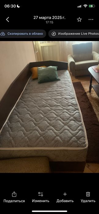Легло с матрак 190/80
