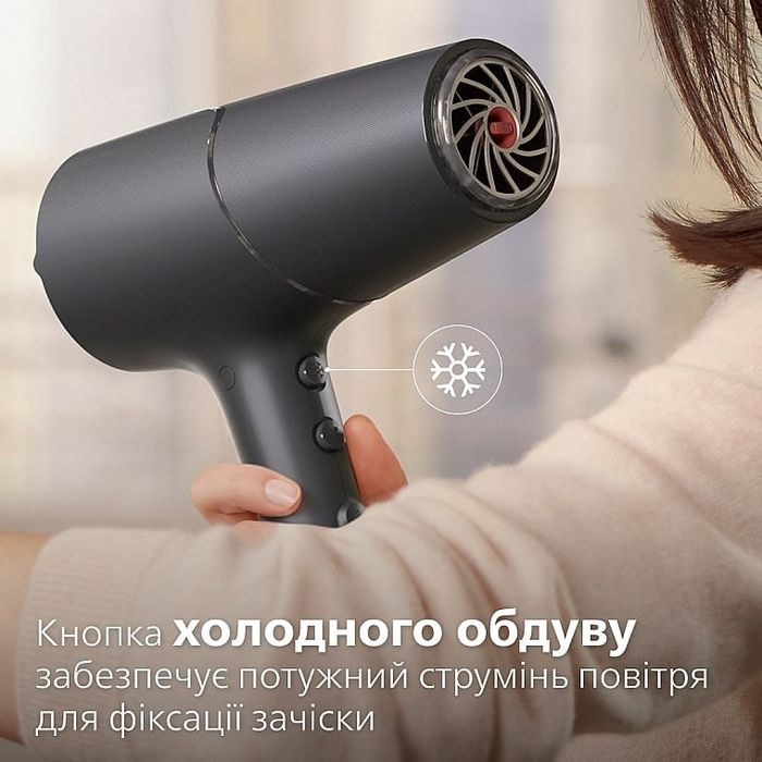 Philips 5000 Series фен