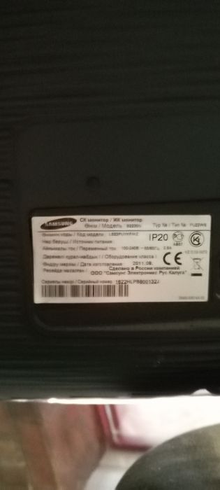 Монитор для пк и тв