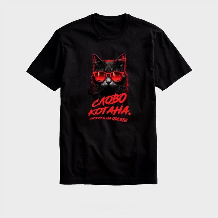 Уникальные, авторские футболки