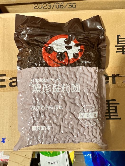 Тапиока среднего размера для Babble tea , Бабл ти , шарики тапиоки