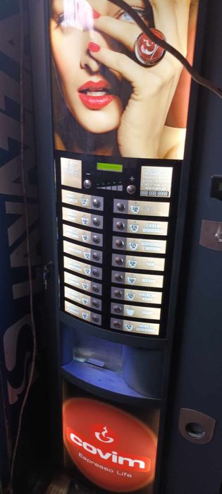 Вендинг кафе автомат Zanussi Spacio