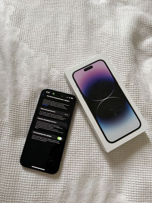 Iphone 14 pro max 1 tb