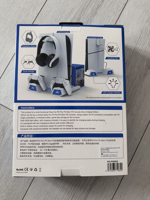 Мултифункционална стойка iPega – PG-P5S023, PS5 Slim и PS5, Бяла