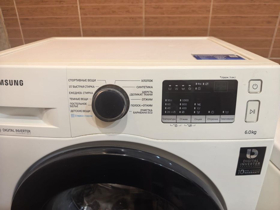 Продам стиральную машину.