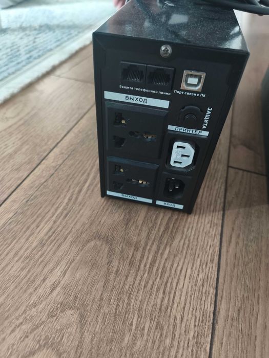 ups бесперебойный