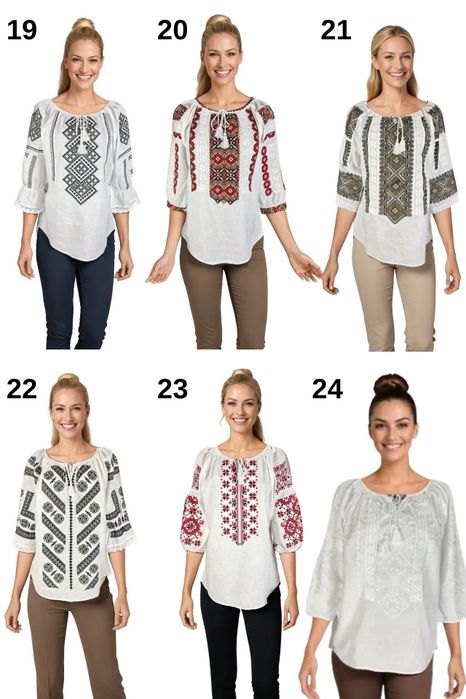 Ii Tradiționale de Damă din Bumbac 100%  . Colectie Noua 2026