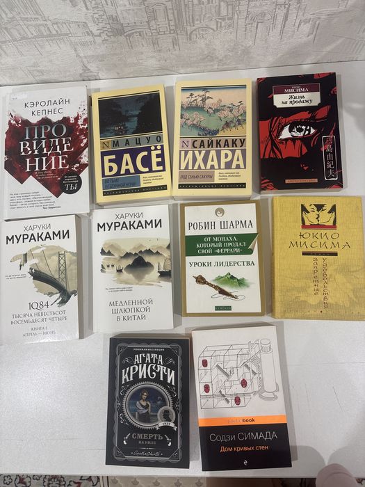 Книги абсолютно новые
