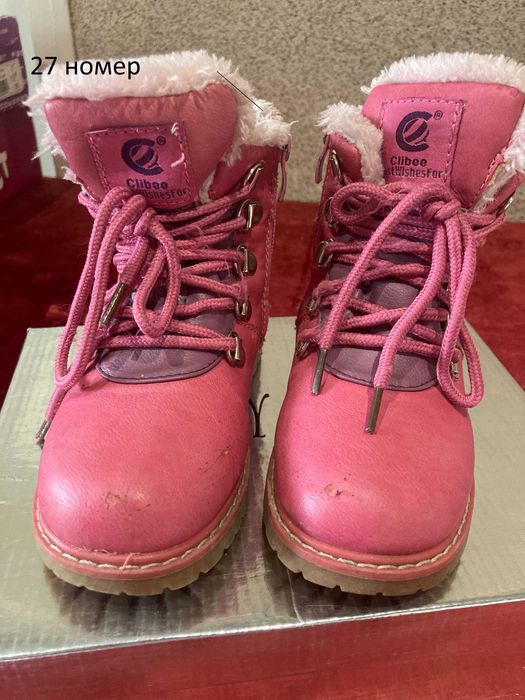 Боти 21, 26, 27, 31, 34 номера