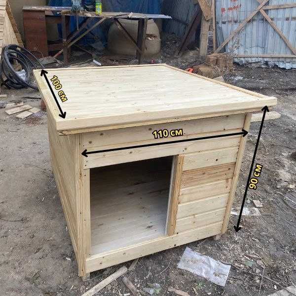 Будка для собак утеплённый домик для маленьких собак на зиму