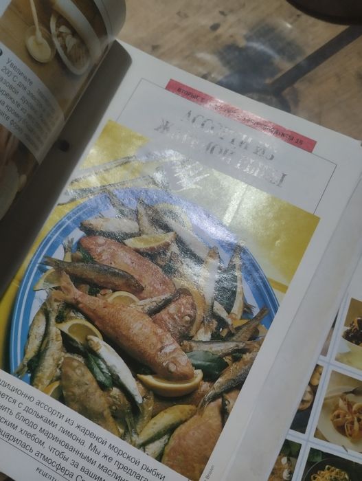 Кулинария Андрея Макаревича