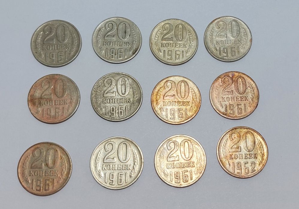 Монеты времен СССР