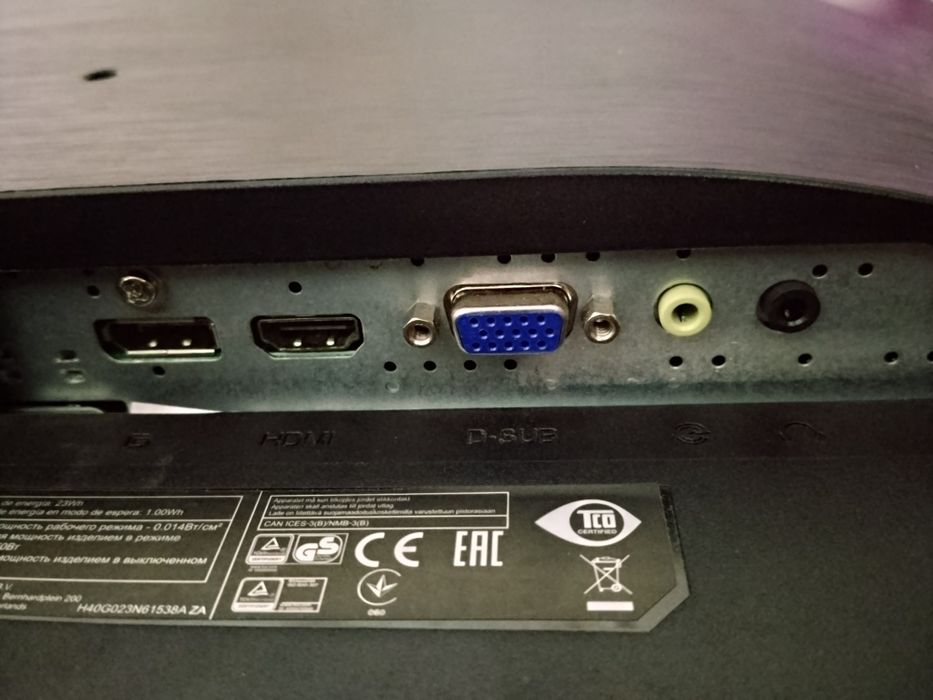 Монитор AOC 24" дюйма 75гц G2460VQ6