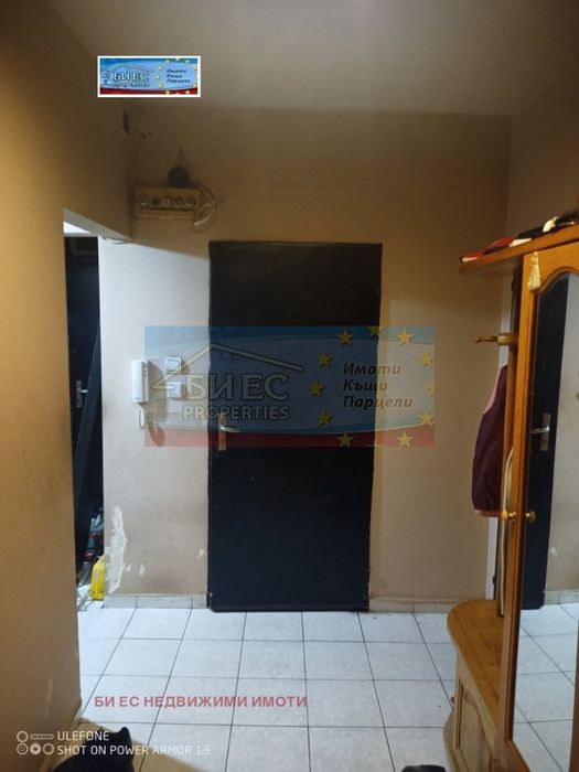 Многостаен в ж.к. Овча Купел - 120 м² - до метрото