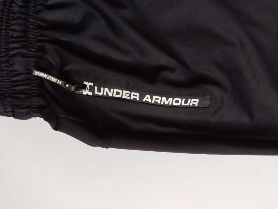 Under Armour XL мъжки къси панталони