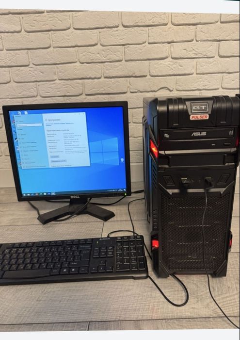 Настольный компьютер