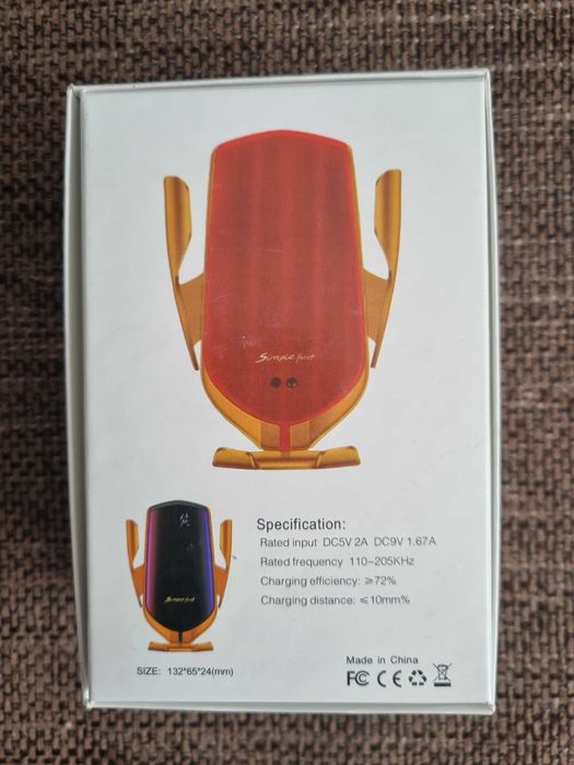 Incarcator auto wireless