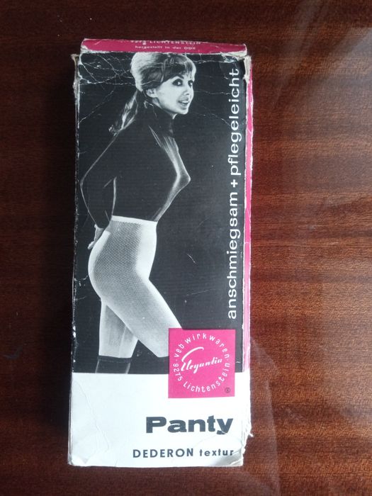 Дамско бельо - гащички от ГДР