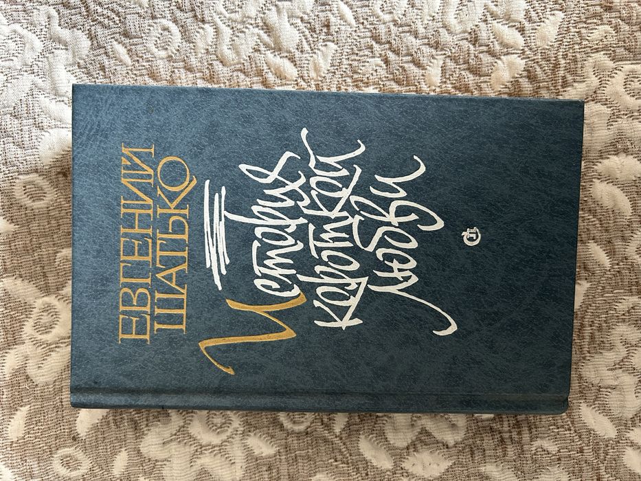 Продам книги