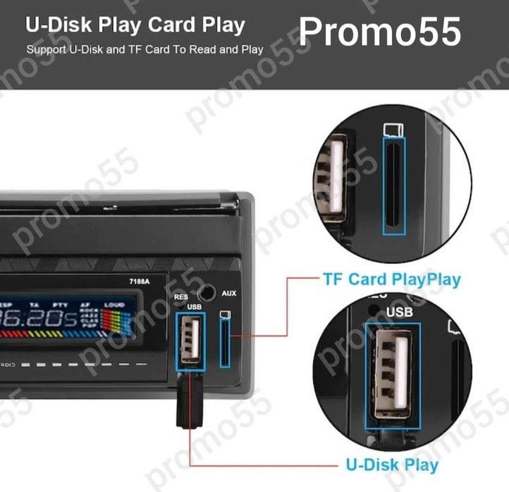 Мултимедия за Автомобил MP5 7” ,1 din, bluetooth, Камера, Дистанционно