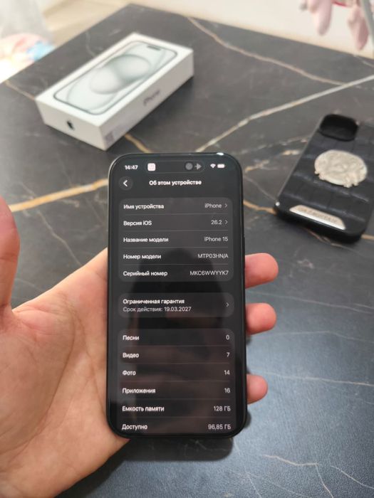 Айфон 15 128 iphone 15 128