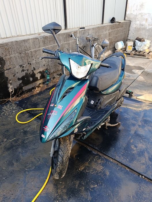 Продам скутер ALMOTOR