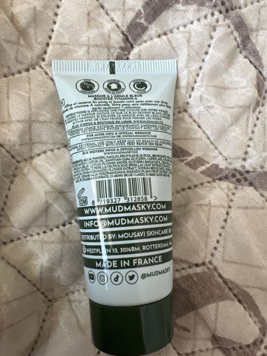 глинена маска за лице Mudmasky Vitamin-A Booster