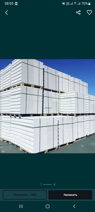 Теплоблок               теплоблок