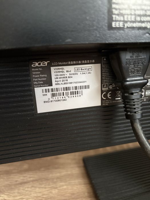 Геймърски Монитор Acer 180HZ + Геймърска Периферия Razer