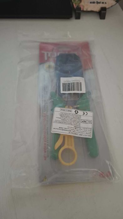 Cleste Sertizat MRG M-38 / Sertizare Mufe Universa cablu internet UTP RJ45 si Telefon RJ12 RJ11 4P4C, 6P6C, 8P8C