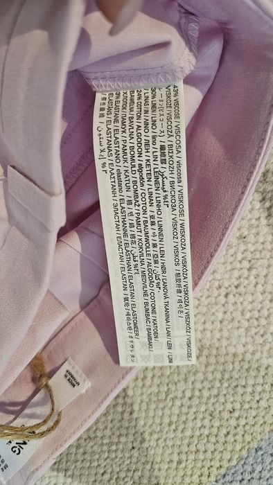 Нови дамски панталони Mango