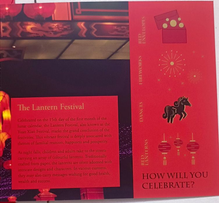 Монета година на коня 2026 (28,28 г CuNi)