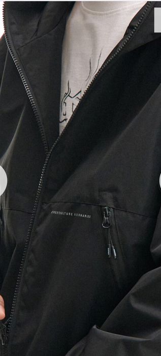 Мъжко зимnо яке Cropp