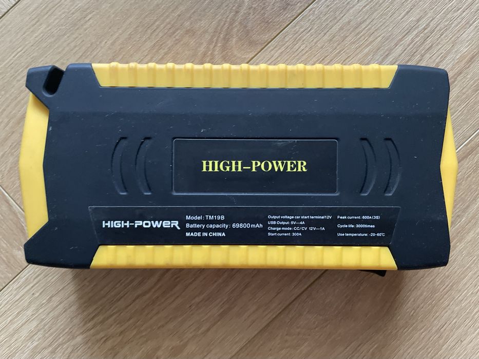 Пуско-зарядное устройство High Power Jump Starter